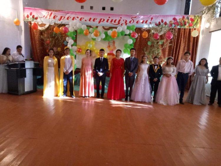 "Алтын күз - 2019"